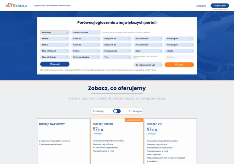 AutoLook